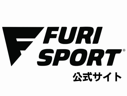 FURI SPORTS公式サイト